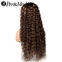 PerisModa Hair Highlight Water Wave 13x4 Lace Frontal Virgin Hair Wigs