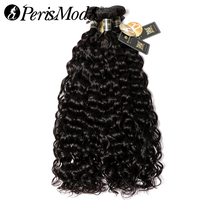 Water Wave 3/4 Bundles 100% Unprocessed Virgin Human Hair Weave