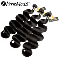 4 Bundles Body Wave Human Hair Unprocessed 100% Virgin Human Hair Weave