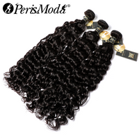 Water Wave 3/4 Bundles 100% Unprocessed Virgin Human Hair Weave