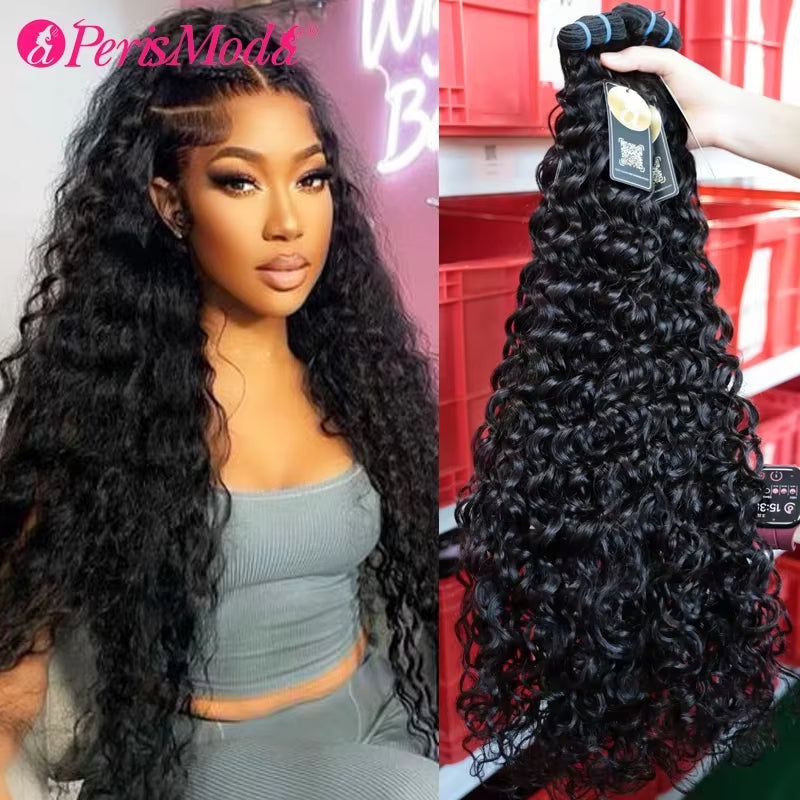Malaysian Water Wave Human Hair 4 Bundles Remy Hair Extensions