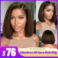 Brown Wig Human Hair Short Bob Wig Straight Hairstyle 180% Density Colored Bob Wig - Perismoda Hair