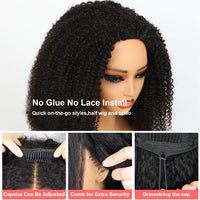 Perismoda 3 In 1 Half Wig Afro Kinky Curl Wear & Go Drawsting Wig No Glue Need Flip Over Half Clip In Wig